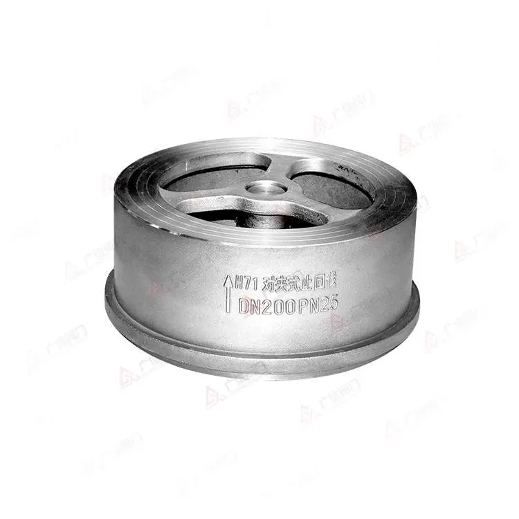 H71对夹升降式止回阀